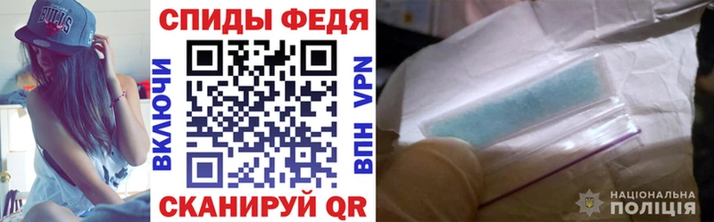 Купить закладки  Ува  Amphetamine VHQ 