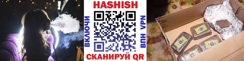 Гашиш AMNESIA HAZE  Купить где  Ува 
