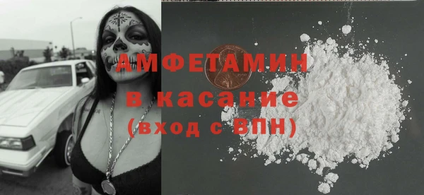 мескалин Киренск