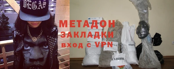 мескалин Киренск