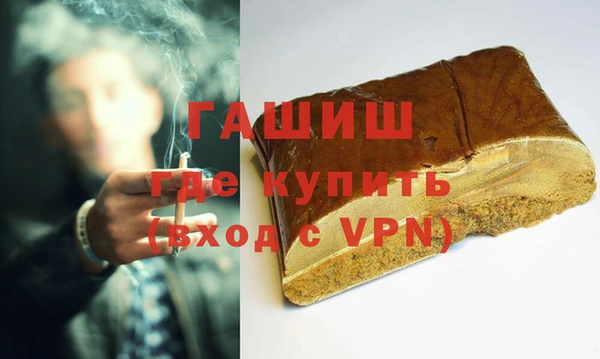 дживик Киреевск