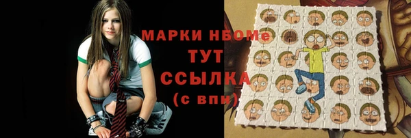 дживик Киреевск