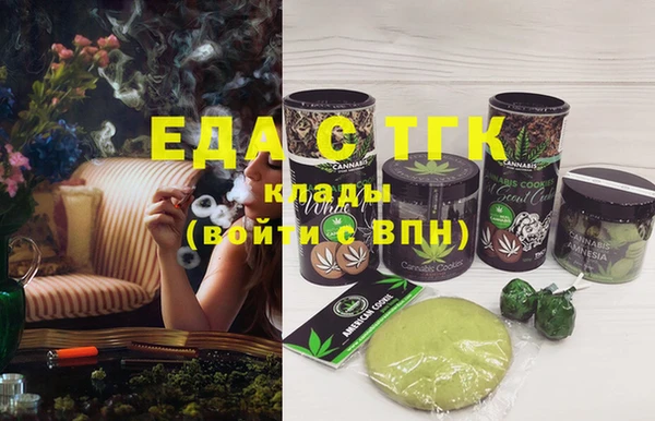 мескалин Киренск