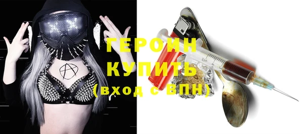 дживик Киреевск