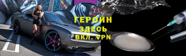 a pvp Кодинск