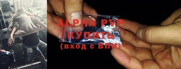 дживик Киреевск