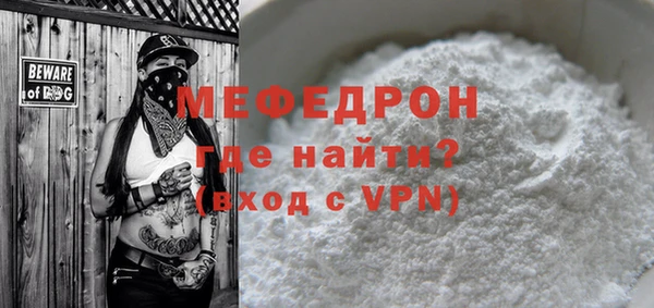 дживик Киреевск