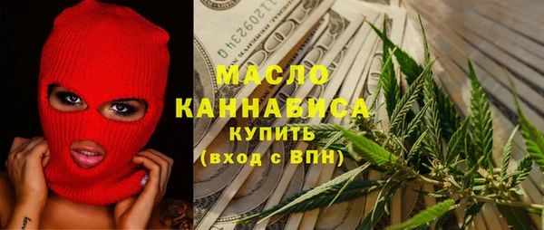 мескалин Киренск