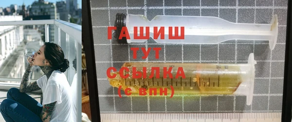 МДПВ Козловка