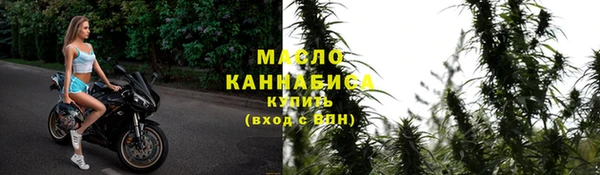 мескалин Киренск