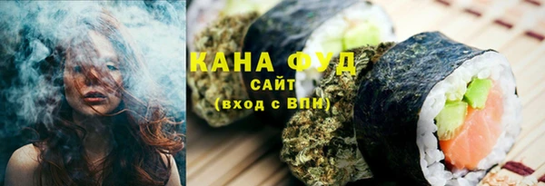 дживик Киреевск